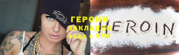 ECSTASY Белоозёрский