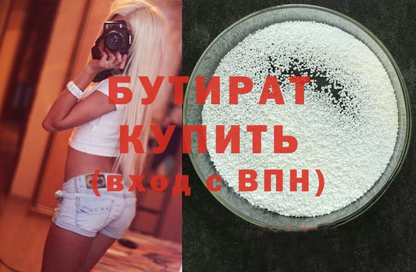 ECSTASY Белоозёрский